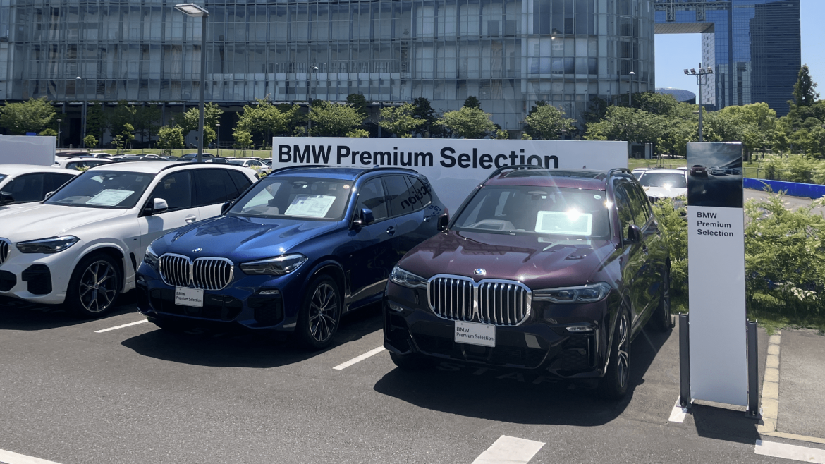 BMW 青山スクエアBMW Premium Selection Tokyo Bay