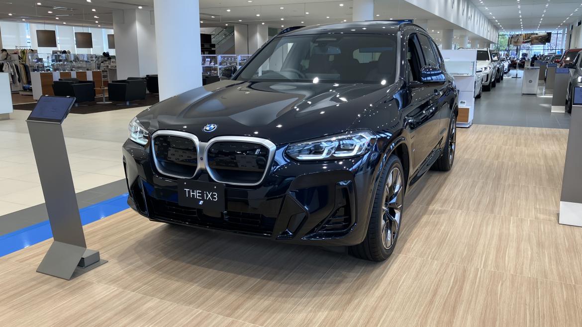 BMW iX3 