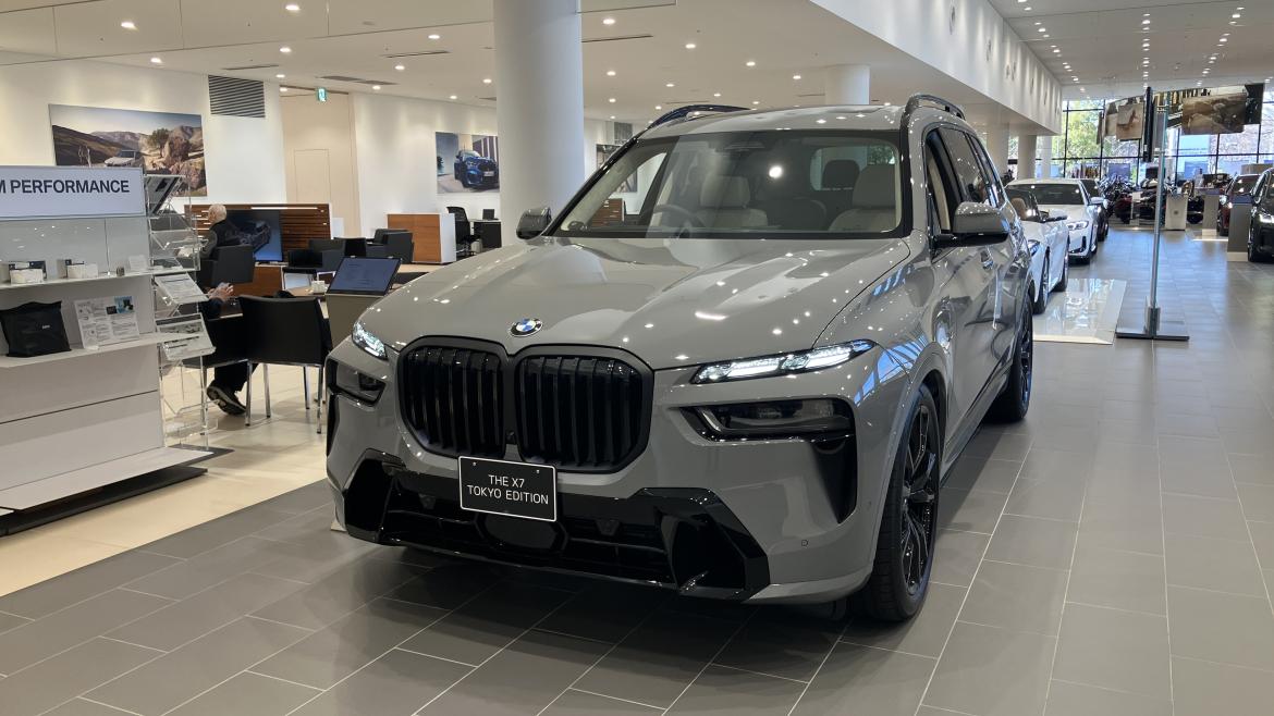 BMW X7 TOKYO EDITION