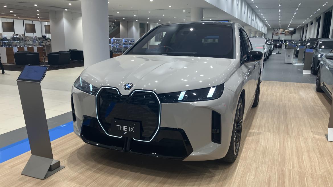 BMW iX