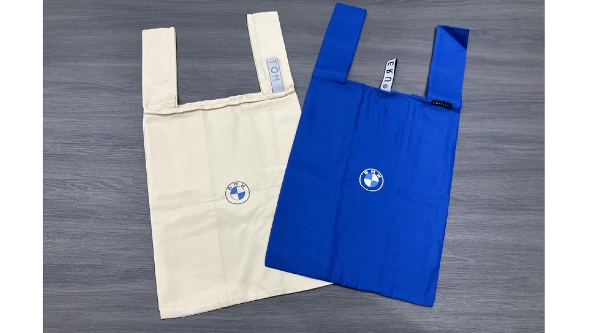 【ご試乗後】BMWオリジナルエコバックをプレゼント