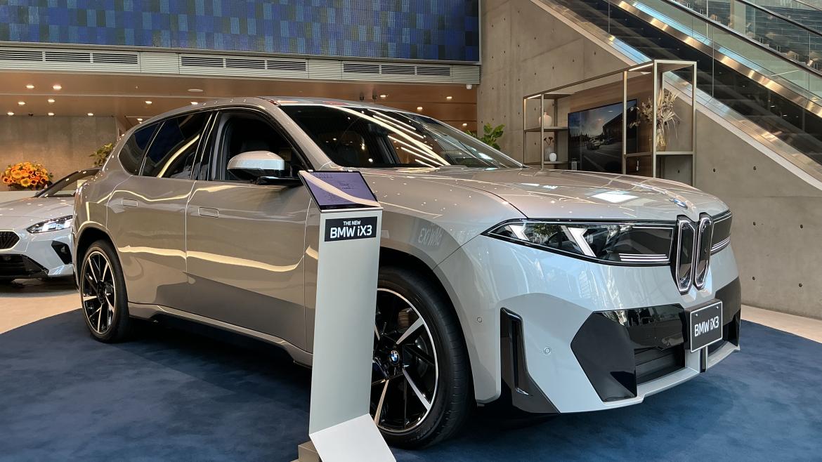 BMW iX3