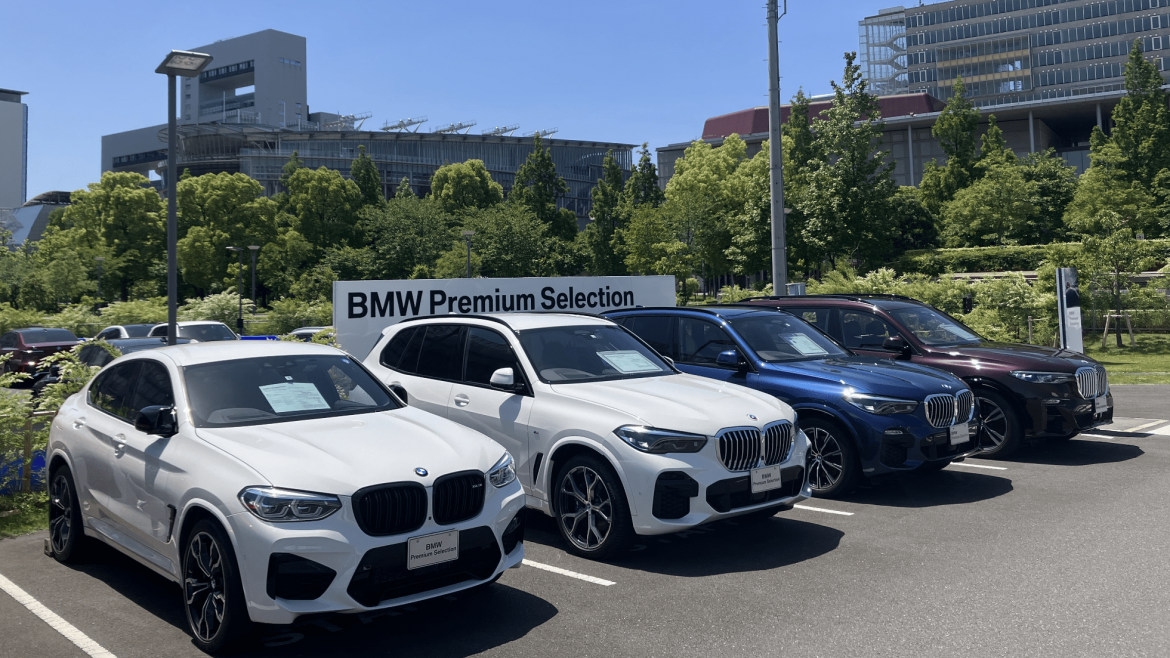 BMW Premium Selection Tokyo Bay