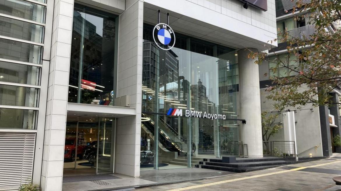 BMW 青山スクエア