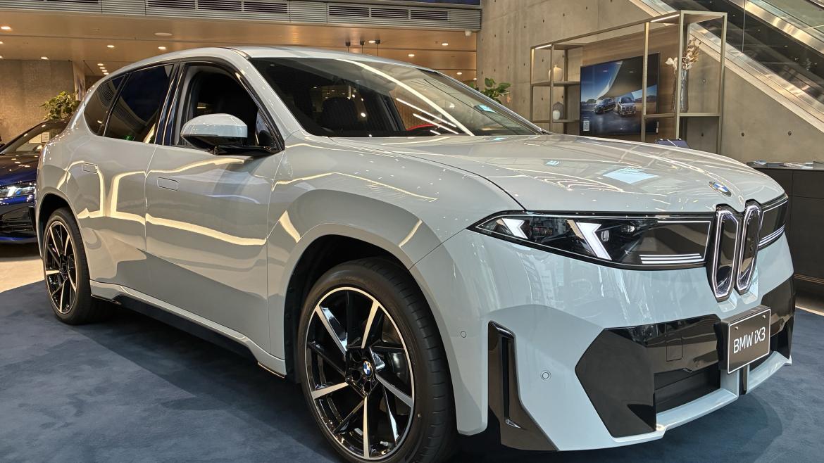 BMW iX3
