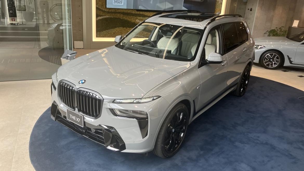 BMW X7 限定車