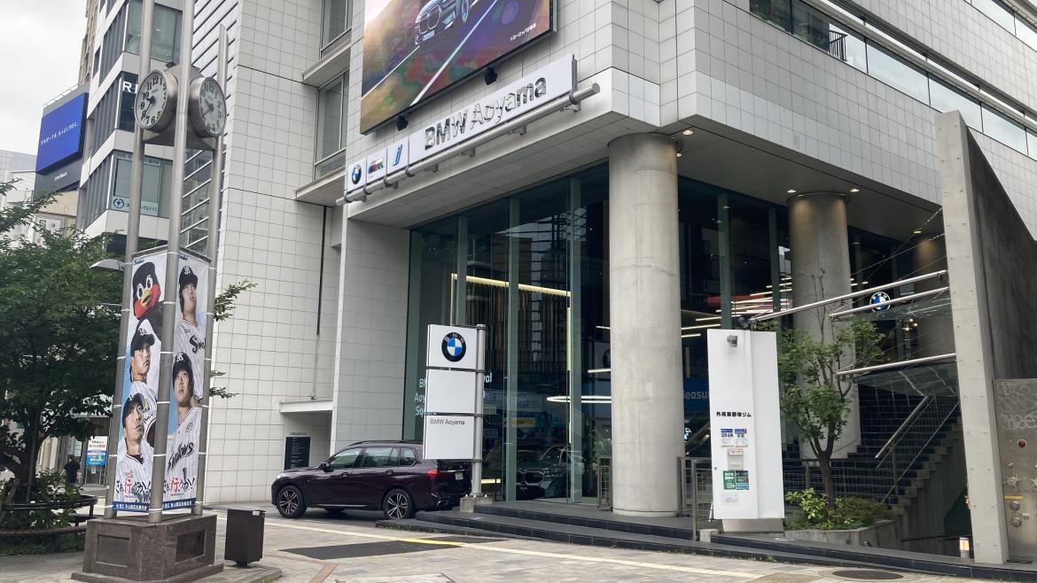 お近くのBMW Tokyoショールームへ