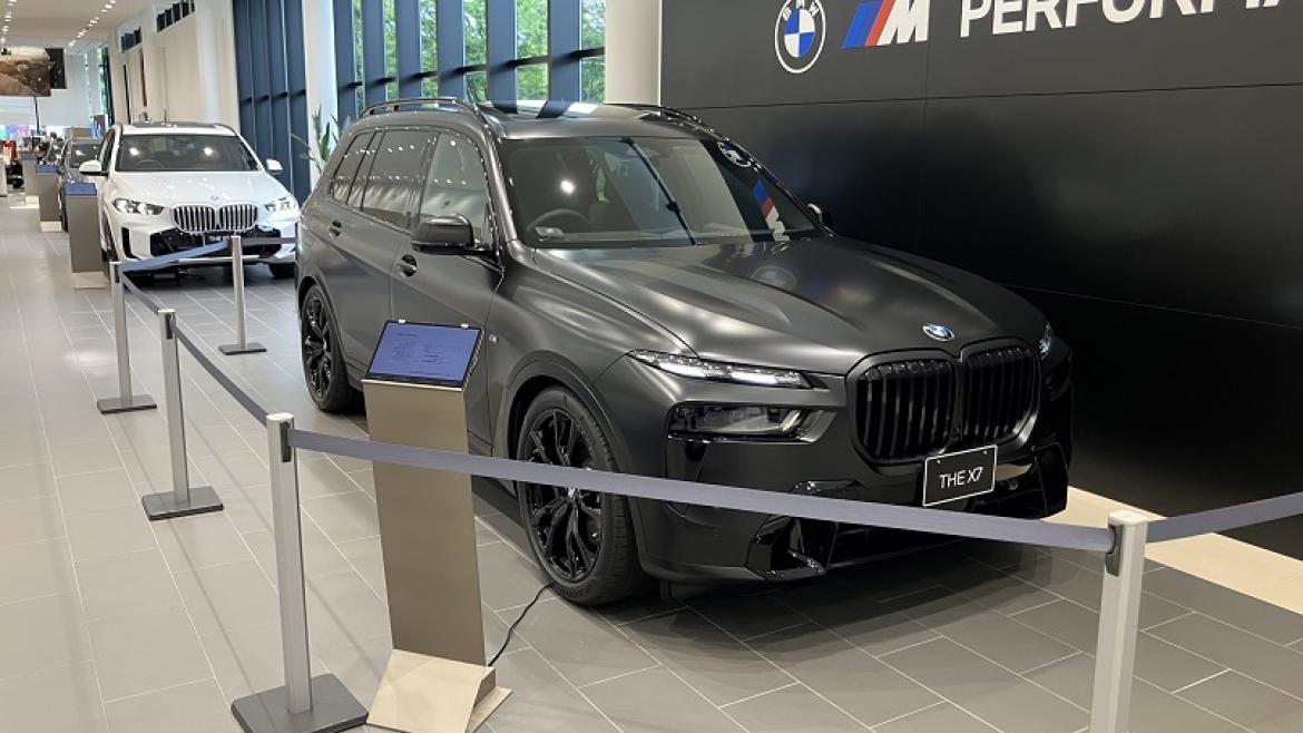 BMW X7