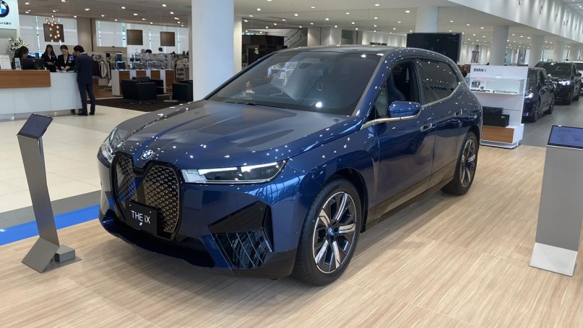 BMW iX