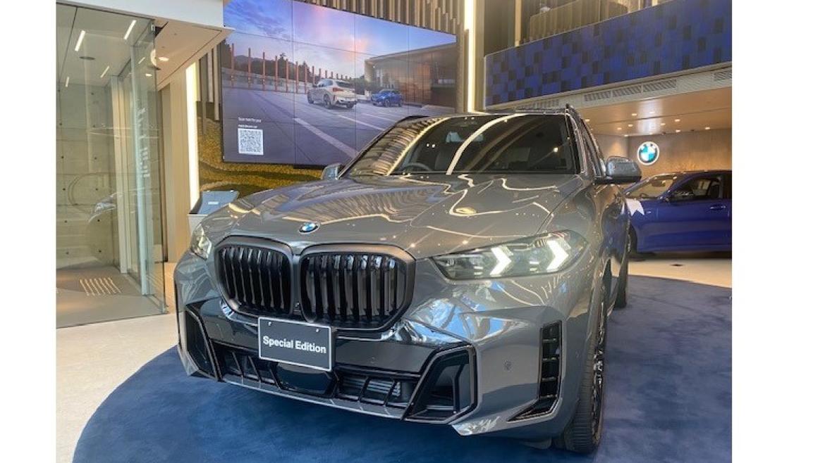 BMW X5 Edition Shadow