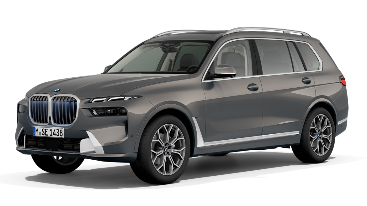 THE X7