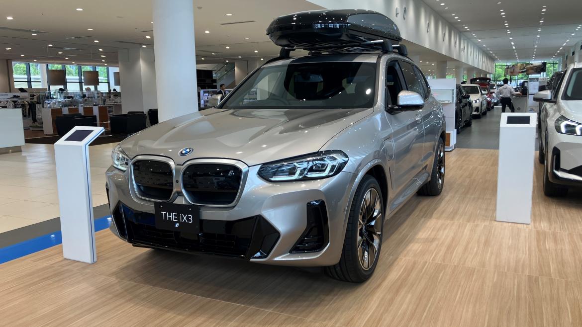 BMW iX3