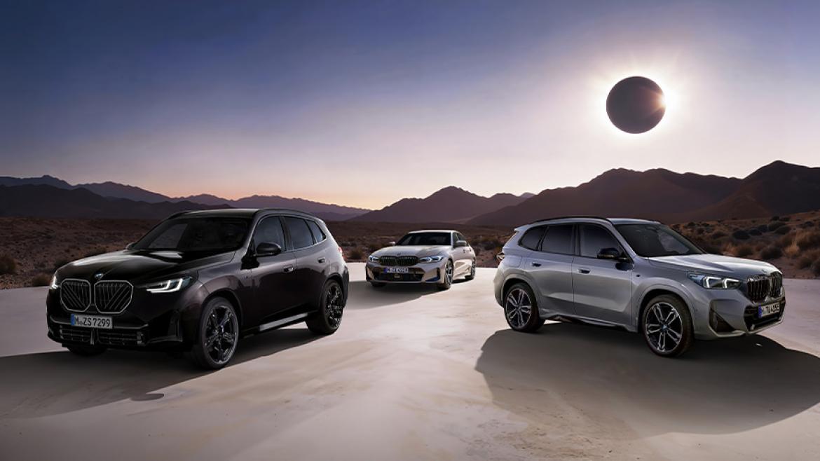 Edition Shadow 特別展示